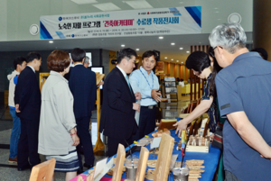 [NSP PHOTO]한국가스공사, 2018 KOGAS 온누리 건축아카데미 수료자 작품전시회