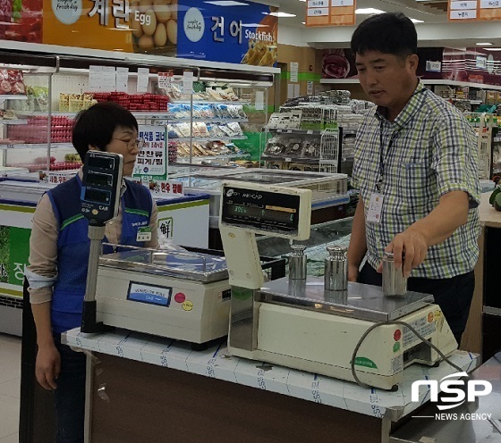 [NSP PHOTO]장수군, 25~28일 상거래용 계량기 정기검사