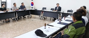 [NSP PHOTO]보령시, 도시재생사업지역 젠트리피케이션 예방 위한 상생 협약