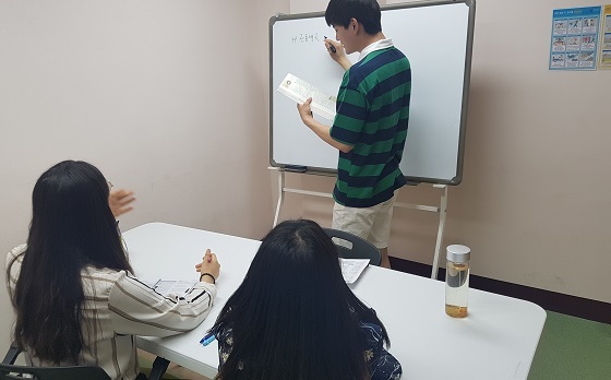 NSP통신-▲아산시 학교밖청소년지원센터가 졸업학력검정고시 합격대비반을 운영한다. (아산시)