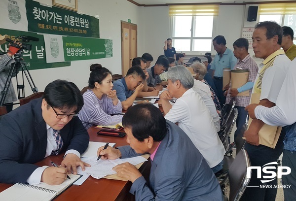 NSP통신-담양군이 운영하고 있는 찾아가는 이동민원실. (담양군)