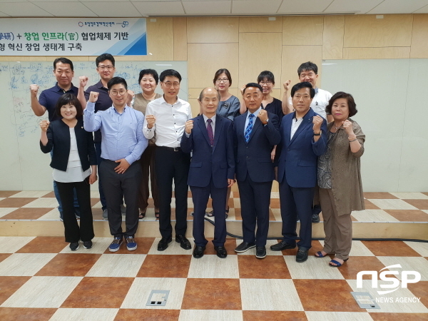 -지난 26일 국가법정책포럼은 법포럼경북로스쿨 4기를 대상으로 특강을 실시하고 단체 기념사진을 촬영했다. (법포럼경북로스쿨)