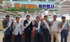 [NSP PHOTO]태안군, 우수 농특산물 직거래장터 운영