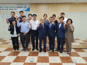 [NSP NEWS Image]법포럼경북로스쿨, 신이철 교수 초청 특강 실시