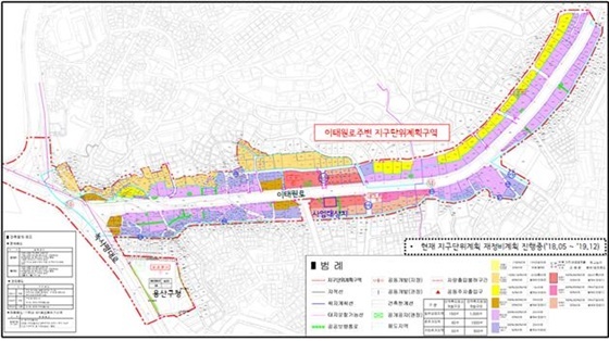 NSP통신-이태원주변 지구단위계획 (서울시)