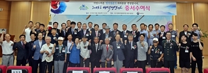 [NSP NEWS Image]대구경북병무청, 2018 제15회 병역명문가 증서수여식…이승준 가문 ‘애국헌신’ 선정