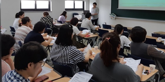 NSP통신-▲서천군 어린이급식관리지원센터가 어린이집 교사 대상으로 2018년 집합교육을 실시했다. (서천군)