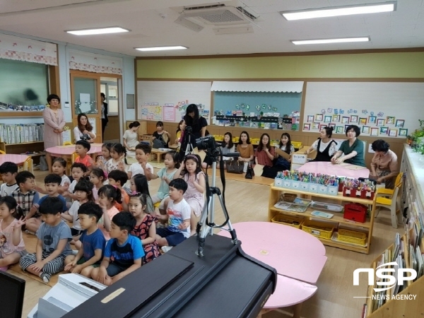 NSP통신-29일 포항교육청은 포항 장성초병설유치원에서 제2회 유치원교사 멘토링제 운영의 날을 개최했다. (포항교육지원청)