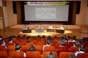 [NSP PHOTO]한국수력원자력, 연극으로 높이는 청렴 의식