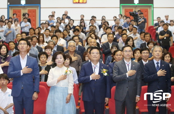 NSP통신- (대구시교육청)