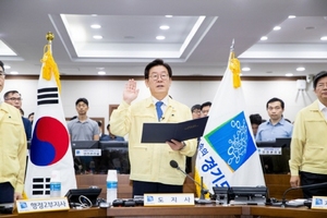 [NSP PHOTO]이재명 경기도지사, 공직자의 가장 큰 책무는 국민의 안전과 생명 지키는 것