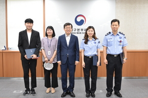 [NSP PHOTO]대구본부세관, 2분기 참일꾼 이금란 관세행정관 선정