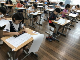 [NSP PHOTO]대구서부교육지원청 제2회 주산암산 대회 개최