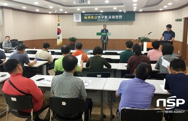 NSP통신-담양군이 최근 실시한 녹색축산연구회 과제교육. (담양군)