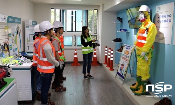 NSP통신-전남교육청 직업체험관. (전남교육청)