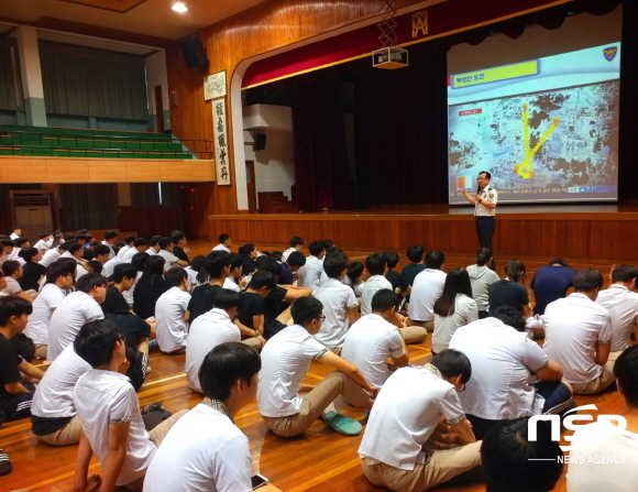 NSP통신- (대구시교육청)