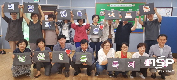 [NSP PHOTO]대구 중구, 복지사각지대 발굴 총력
