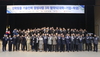 [NSP PHOTO]계명문화대, 산학맞춤 기술인력 양성사업 3년 연속 선정