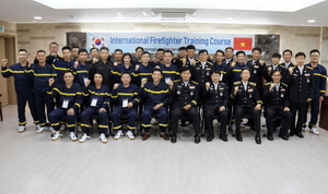 [NSP PHOTO]경기소방학교, 제2기 재난관리 국제협력과정 운영