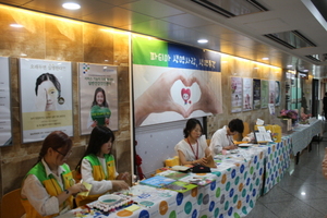 [NSP PHOTO]대구파티마병원, 개원 62주년 기념 생명사랑 생명주간 행사 개최