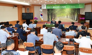 [NSP PHOTO]담양군 최형식 군수, 민선7기 출범 첫 기자간담회 개최