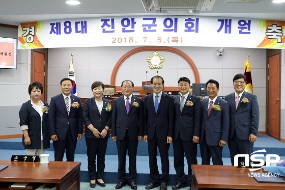 [NSP PHOTO]진안군의회 개원…군민의 뜻에 귀 기울이는 바른 의회