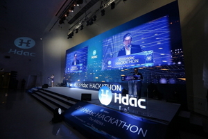 [NSP PHOTO]에이치닥 테크놀로지 2018 Hdac 해커톤 대회 본선 개막