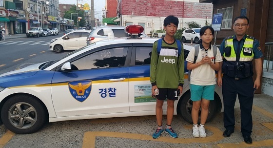 NSP통신-▲서천군청소년문화센터가 서천경찰서와 함께 안심귀가 지원서비스를 추진하고 있다. (서천군)