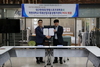 [NSP PHOTO]대구한의대, 미래산업사용성평가센터와 협약 체결