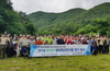 [NSP PHOTO]깨끗한나라, 속리산국립공원 생태계 교란식물 제거 나서