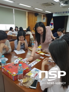 NSP통신- (대구시교육청)