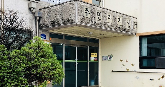 NSP통신-▲서천군이 다음달 말까지 폭염대비 독거노인 등에 대한 보호대책을 추진한다. (서천군)