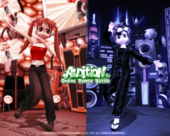 NSP통신-한빛소프트의 대표적인 IP 오디션 게임 이미지