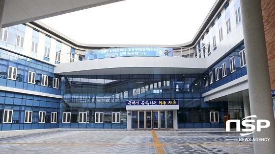 [NSP PHOTO]장수군, 정기분 재산세 8억5000만원 부과