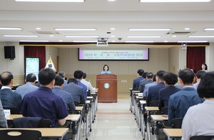 [NSP PHOTO]김천교육지원청, 유․초․중․고등학교(원)장 회의 개최