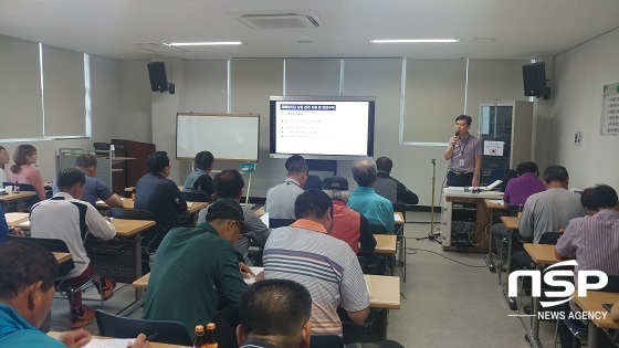 [NSP PHOTO]진안군, 유해야생동물 피해방지단 안전교육