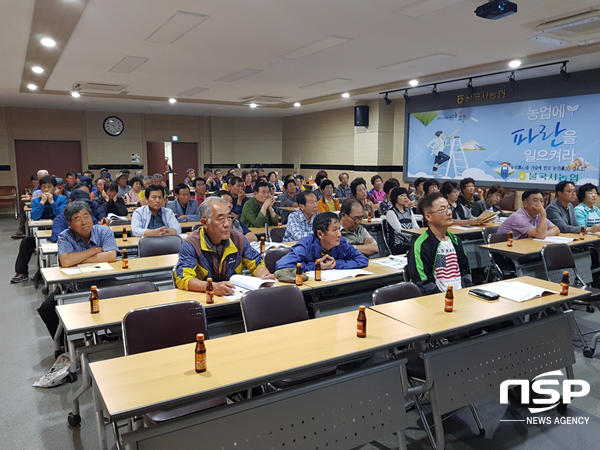 NSP통신-경주 불국사농협 로컬푸드 직매장 참여 출하자들에 대한 교육이 진행되고 있다. (경주시)