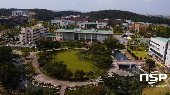 NSP통신-군산대학교 전경