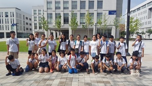 [NSP PHOTO]군포시, 여름방학 청소년 90명 영어캠프 참가자 모집