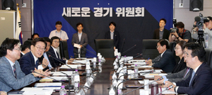 [NSP PHOTO]경기도, 체납액 수천억원 강력 징수..조세정의 실현