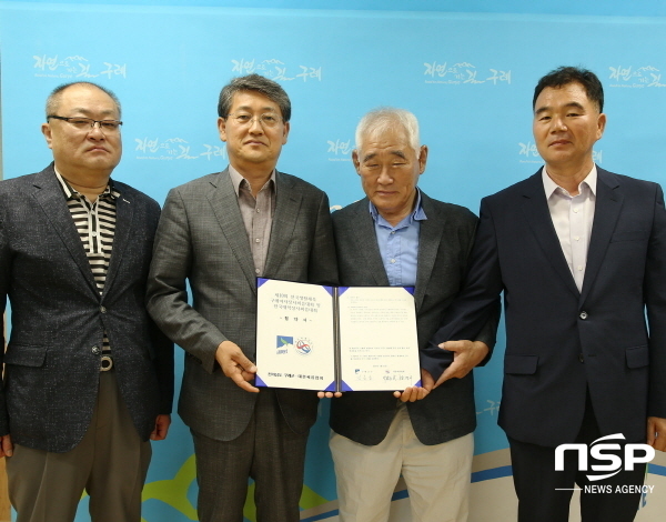 [NSP PHOTO]구례군, 제10회 구례여자장사씨름대회 개최