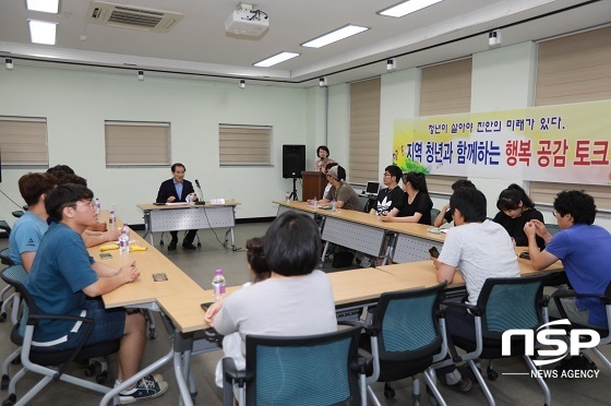 [NSP PHOTO]이항로 군수 지역의 청년이 살아야 진안의 미래가 있다