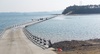 [NSP PHOTO]서산시, 웅도갯벌 복원사업 본격 추진