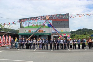 [NSP PHOTO]청도농협,  로컬푸드 직매장 개장