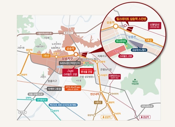 NSP통신-힐스테이트 삼송역 스칸센 위치도 (현대건설)
