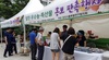 [NSP PHOTO]당진시, 우수농산물 알리기 위한 홍보판촉행사 전개