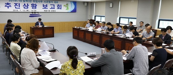 NSP통신-▲계룡시가 지난 12일 2019(2018년 실적)년 위임사무 시·군 평가 대비 추진상황 보고회를 가졌다. (계룡시)