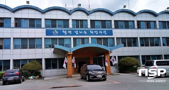 NSP통신-경북 의성군청 전경 (김덕엽 기자)