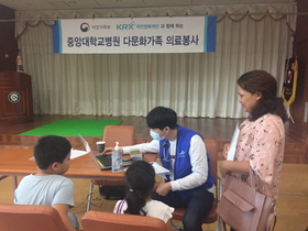 [NSP PHOTO]영암군, 다문화가족에게 무상 건강검진