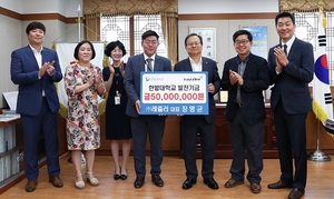 [NSP PHOTO]장명균 레즐러 대표, 한밭대 발전기금 5000만원 전달